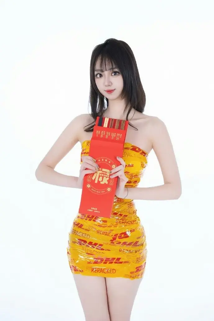 狐狸精下载界面截图